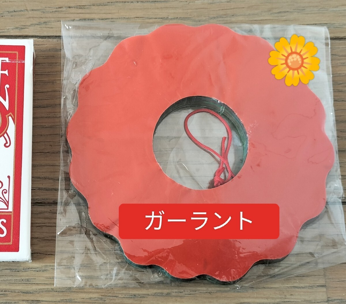 【★ 綺麗なプロダクション用具！舞台を 大きく見せられます！ ガーランド マジック 手品 結婚式 ウェディング 飾り 廃盤！★】