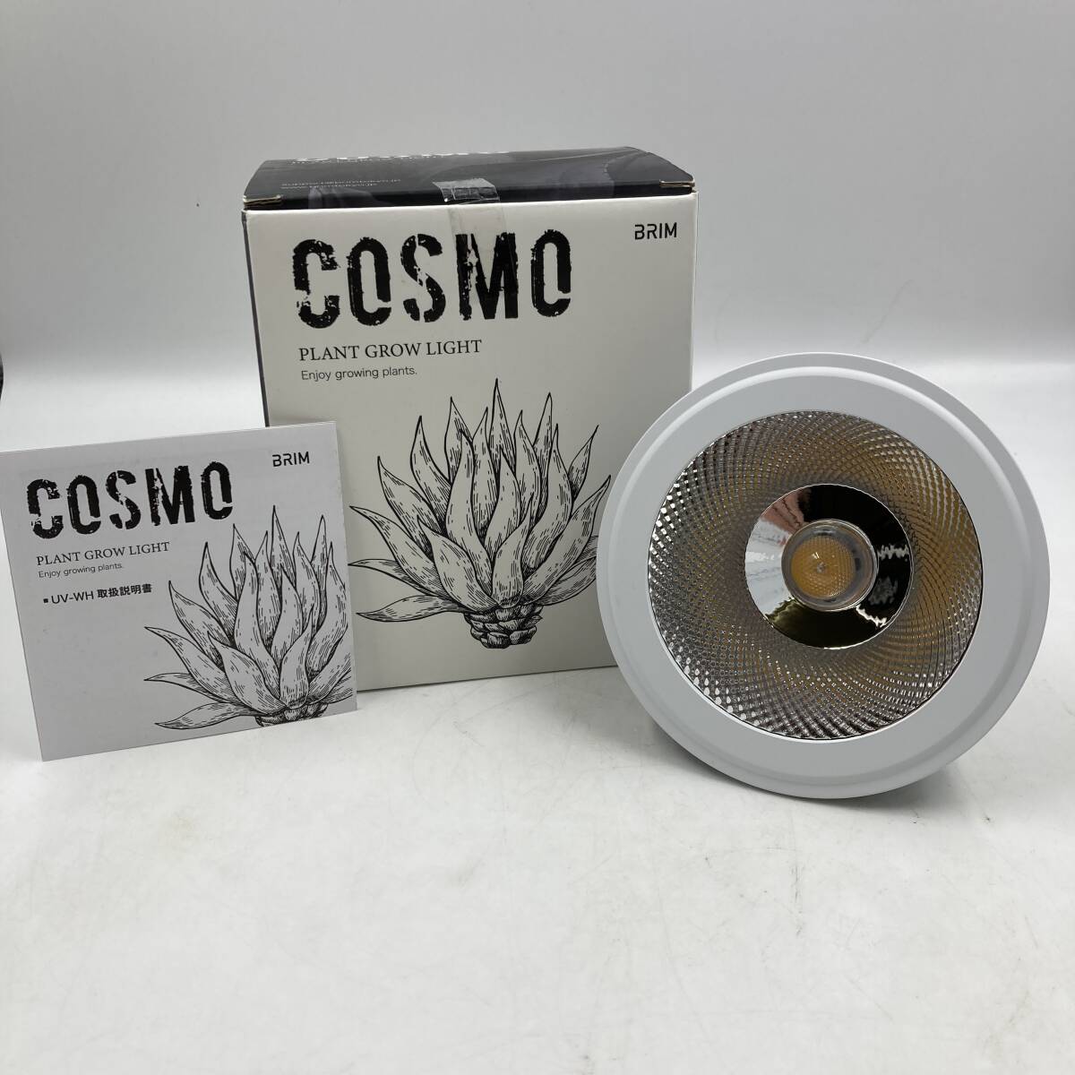 【未検品】BRIM COSMO 植物育成ライト　4000K/Y40399-R1
