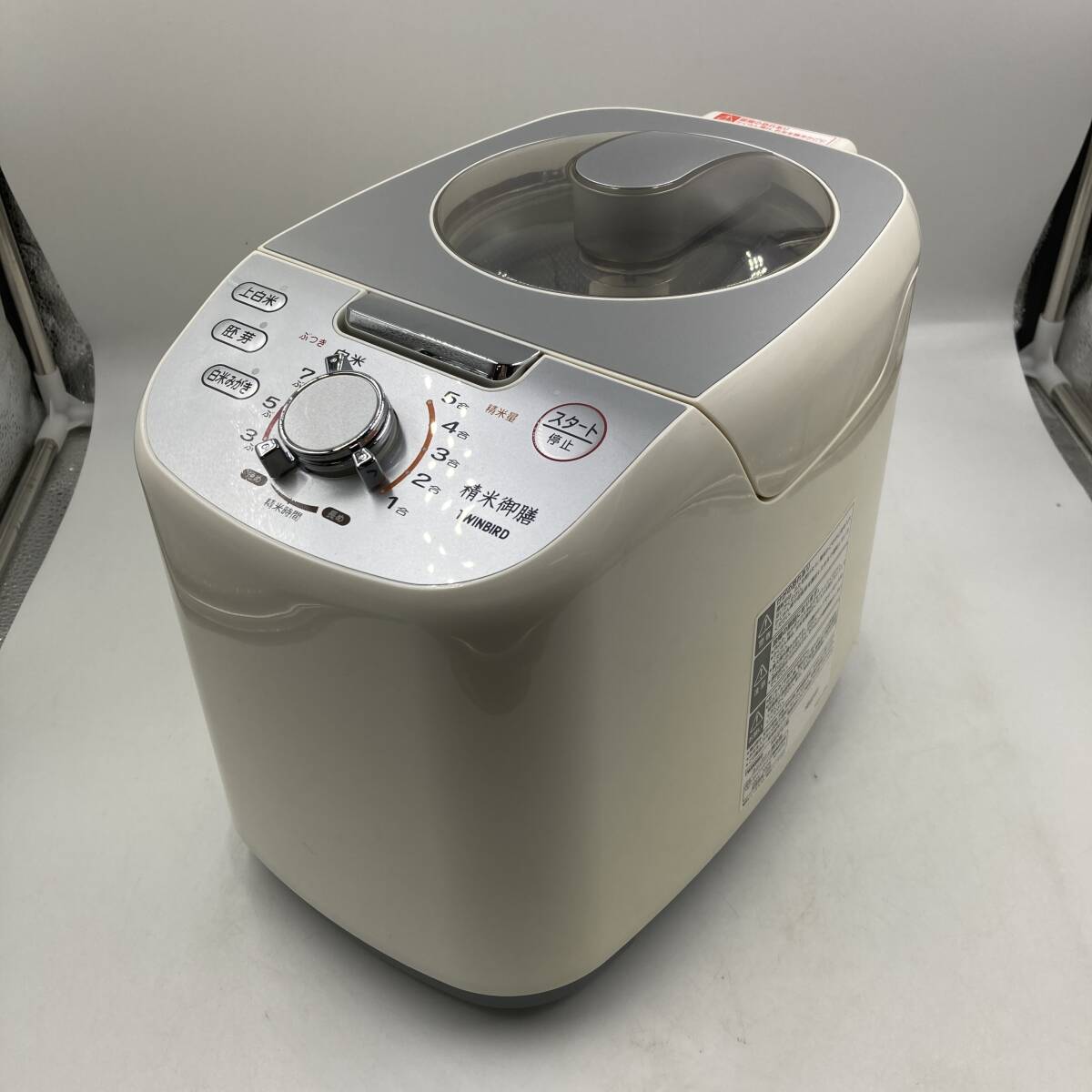 【通電確認済】TWINBIRD(ツインバード) 精米機 家庭用 かくはん式 5合 ホワイト MR-E751/Y40519-L2