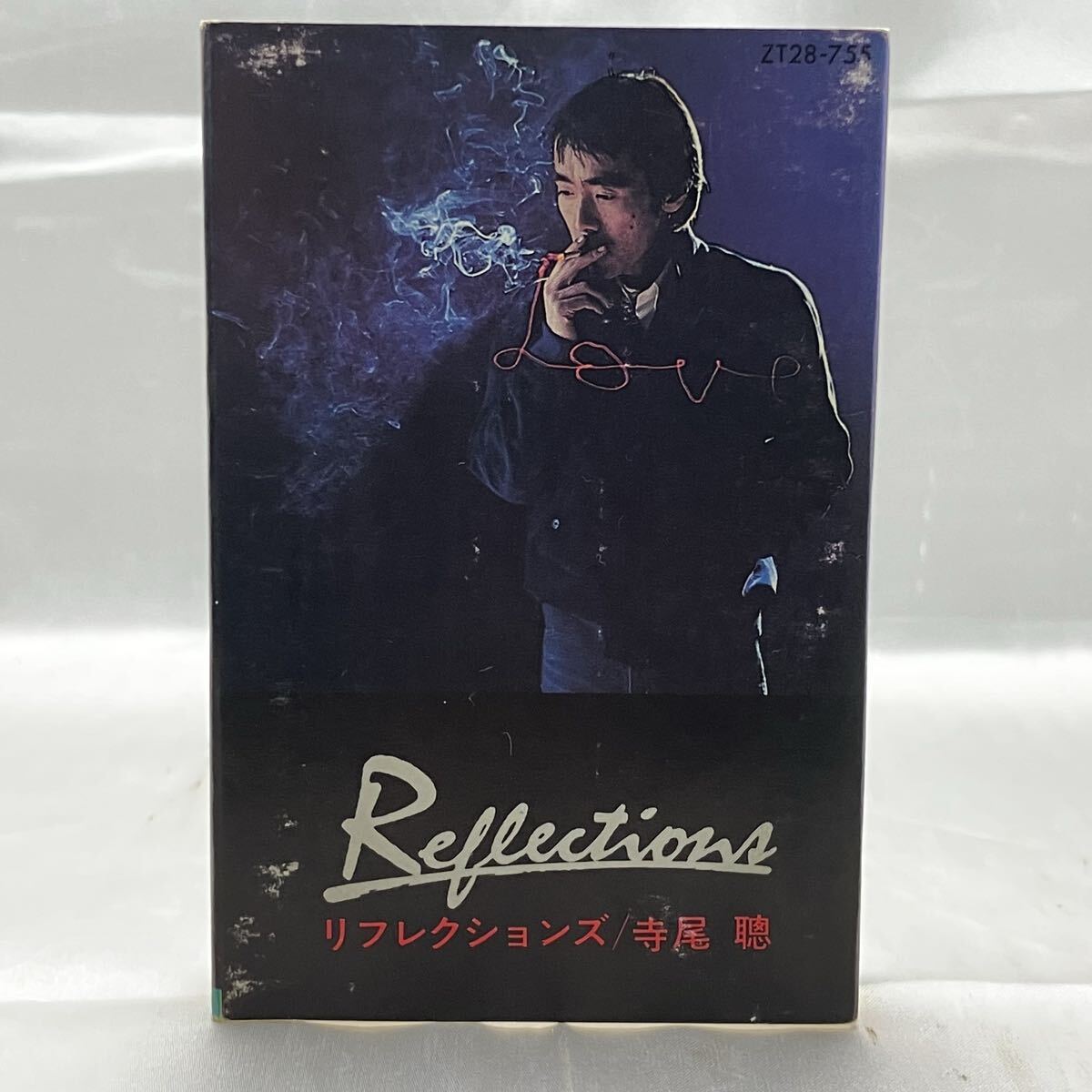 【貴重品】カセットテープ 寺尾聰 Reflections リフレクションズ ZT28-755 昭和レトロ 現状渡し