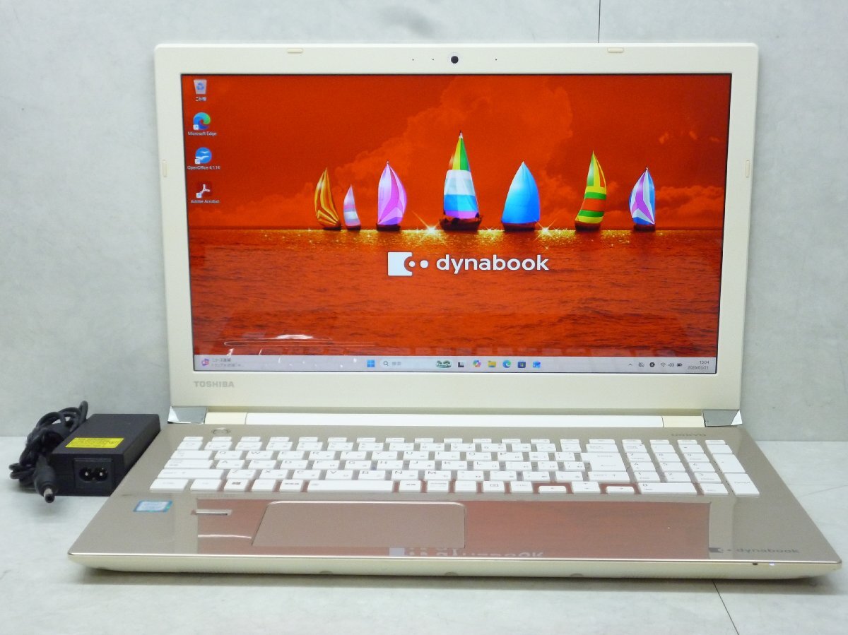 ☆第7世代☆東芝☆dynabook T75/CG☆Core i7 2.70GHz/8GB/1TB/高解像度1,920×1,080/BD/無線/Bluetooth/カメラ/Office/DtoD領域☆
