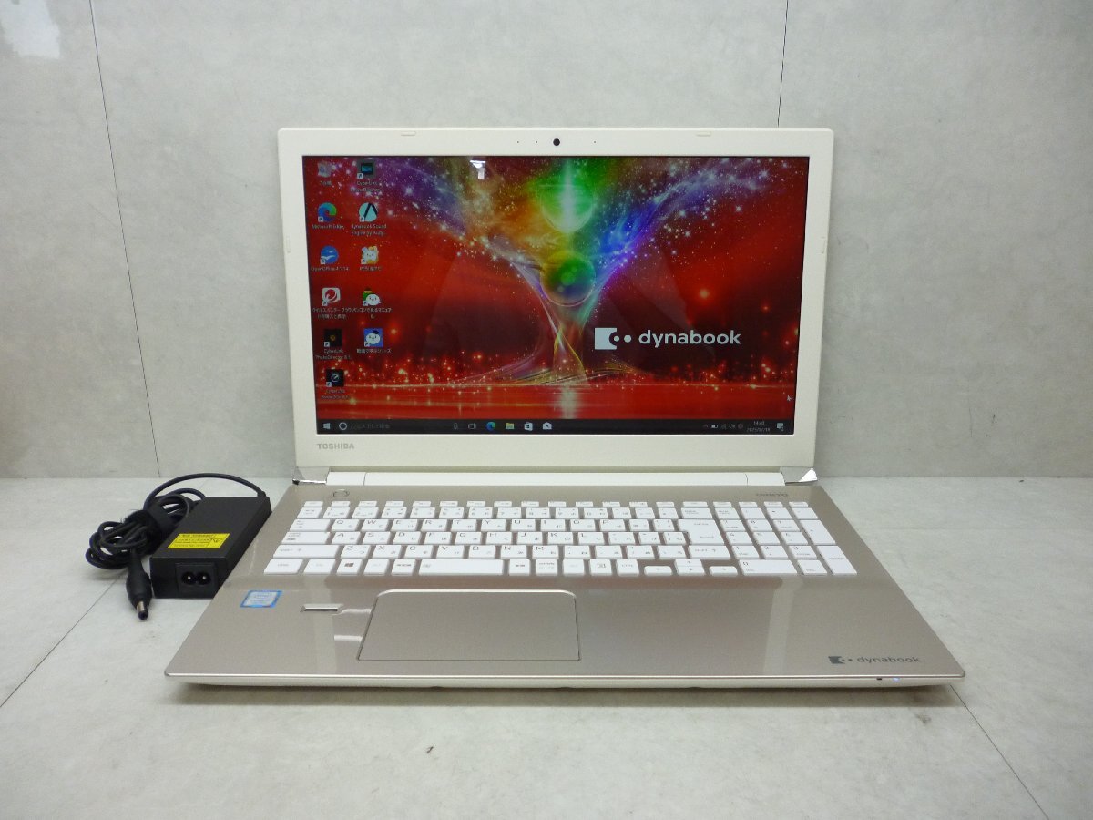 ☆第7世代☆東芝☆dynabook T75/EGS☆Core i7 2.70GHz/8GB/1TB/高解像度1,920×1,080/BD/無線/Bluetooth/カメラ/Office/DtoD領域☆