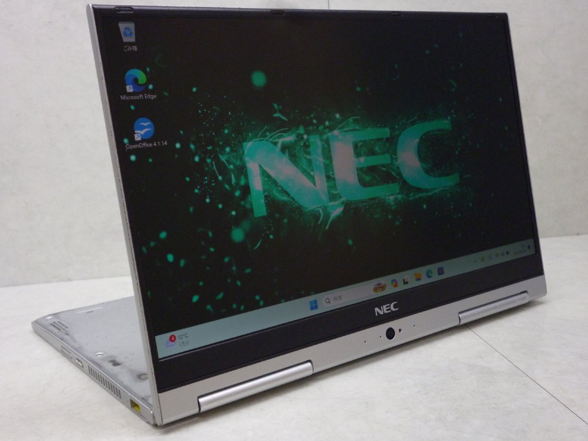 ☆1円☆第8世代☆NEC Versa Pro VKT16/GV-4☆Core i5 1.60GHz/8GB/SSD256GB/高解像度/タッチ/無線/Bluetooth/カメラ/Office/DtoD領域☆