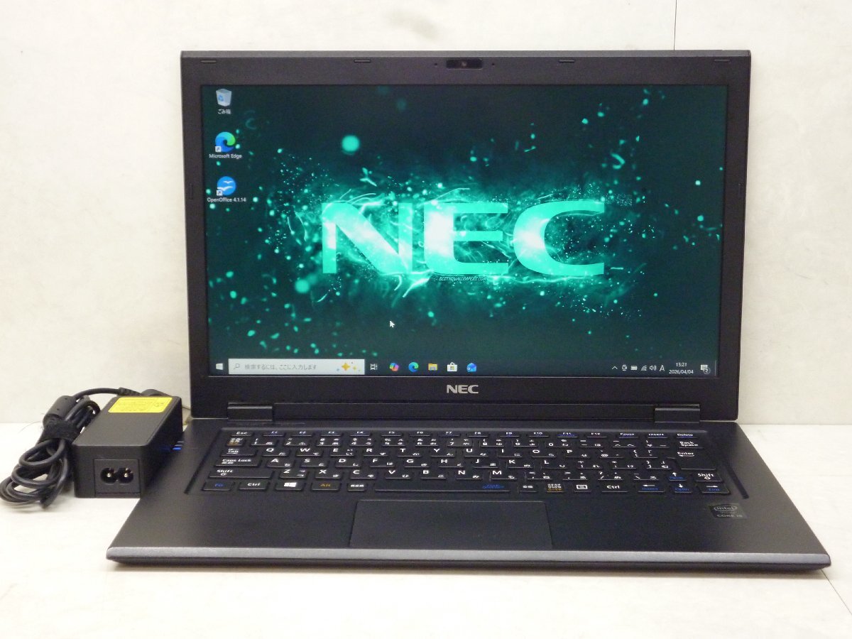 ☆1円☆第5世代☆NEC☆VersaPro VK22T/GG-N☆Core i5 2.20GHz/4GB/SSD128GB/高解像度2560×1440/無線/Bluetooth/カメラ/Office/Win10☆