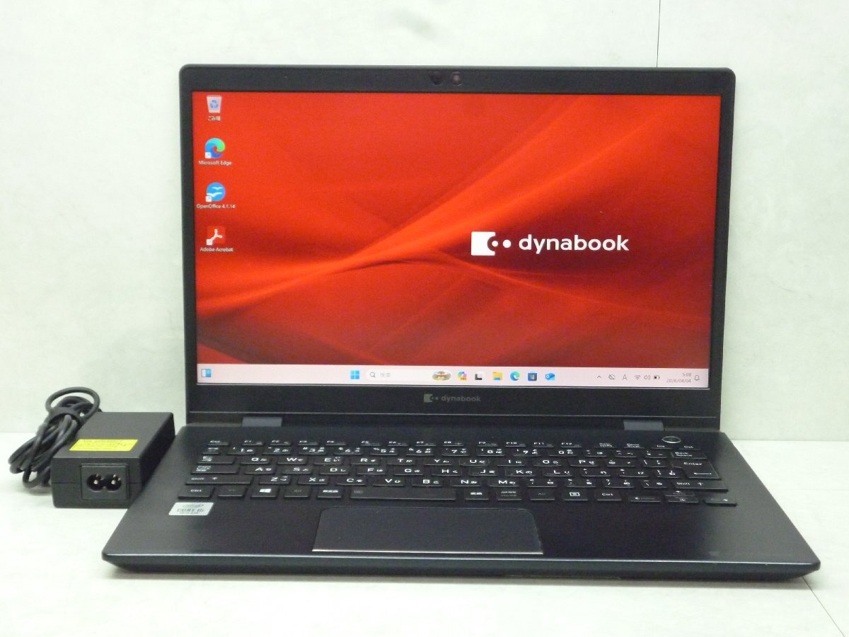 ☆1円☆第10世代☆東芝☆dynabook G83/FP☆Core i5 1.60GHz/8GB/SSD256GB/高解像度1,920×1,080/無線/Bluetooth/カメラ/Office/DtoD領域☆