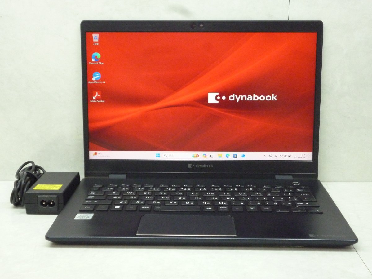 ☆1円☆第10世代☆東芝☆dynabook G83/FP☆Core i5 1.60GHz/8GB/SSD256GB/高解像度1,920×1,080/無線/Bluetooth/カメラ/Office/DtoD領域☆