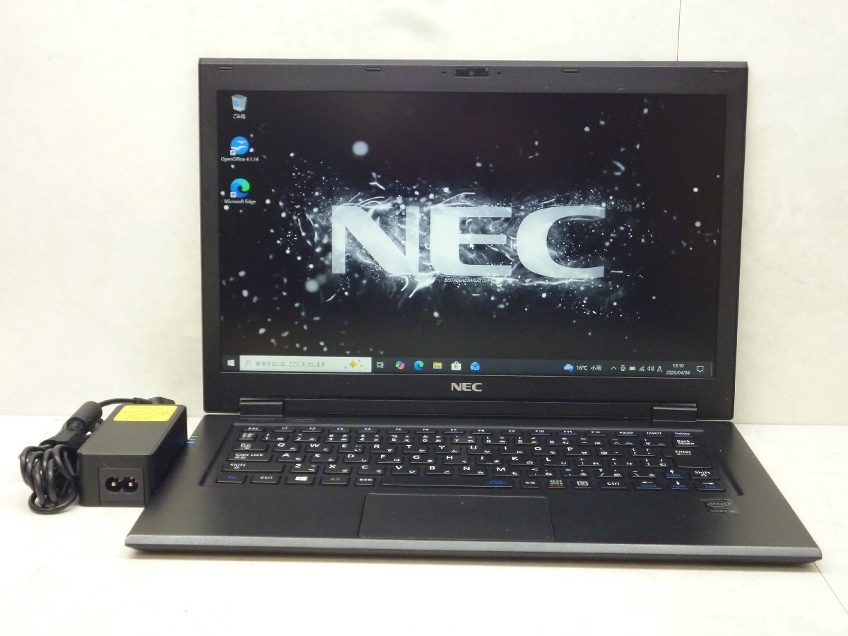 ☆1円☆第5世代☆NEC☆VersaPro VK22T/GG-N☆Core i5 2.20GHz/4GB/SSD128GB/高解像度2560×1440/無線/Bluetooth/カメラ/Office/Win10☆