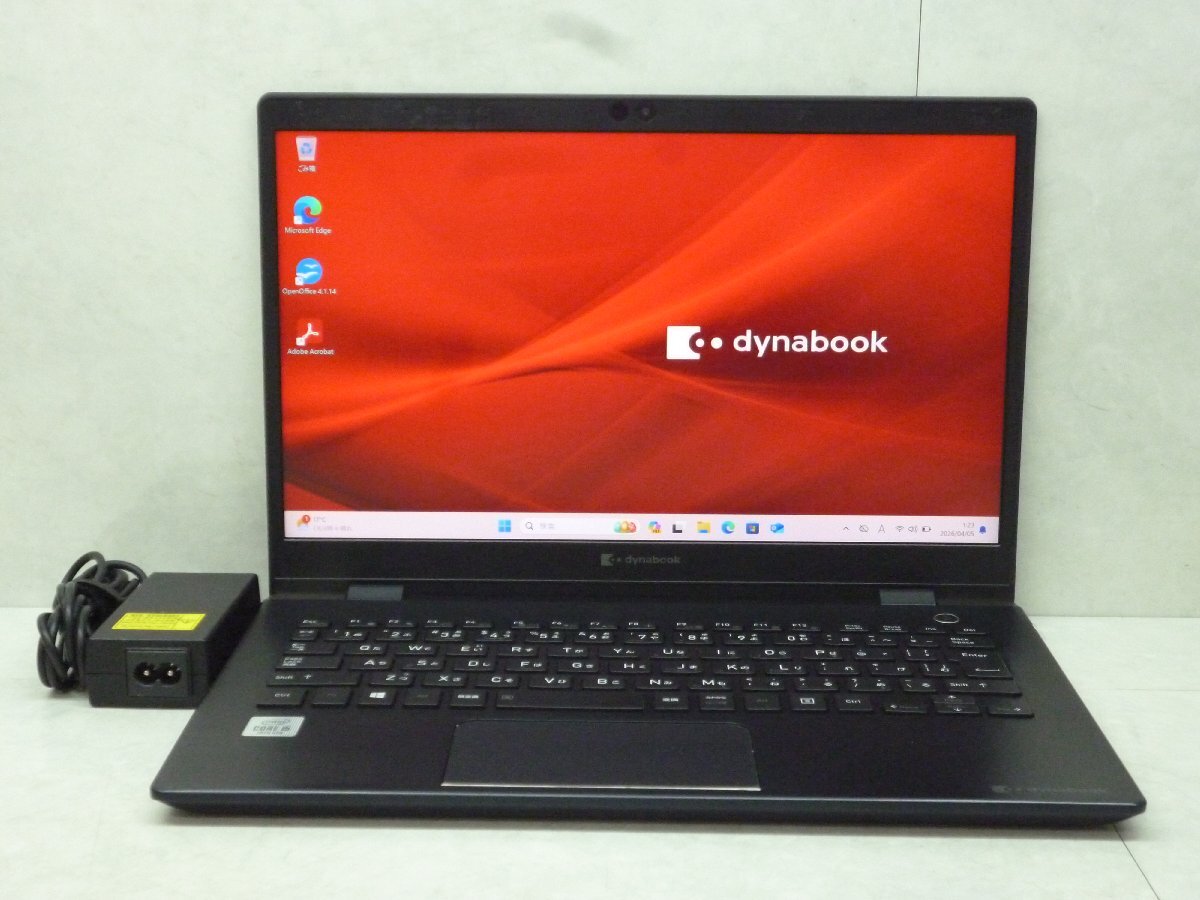☆1円☆第10世代☆東芝☆dynabook G83/FP☆Core i5 1.60GHz/8GB/SSD256GB/高解像度1,920×1,080/無線/Bluetooth/カメラ/Office/DtoD領域☆