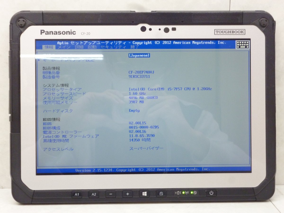 ☆1円☆第7世代☆TOUGHBOOK CF-20EP740VJ☆Core i5-7Y57 1.20GHz/4GB/ストレージ欠品/高解像度/タッチ/累積14350/無線/Bluetooth/難有り☆