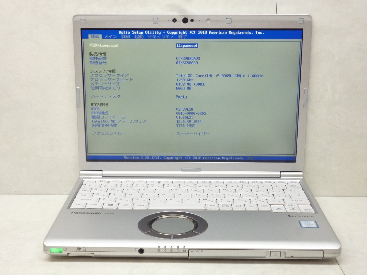 ☆1円☆第8世代☆CF-SV8RDAVS☆Core i5 1.60GHz/8GB/ストレージ欠品/高解像度/累積7730/Sマルチ/無線/Bluetooth/カメラ/Office/難有り☆