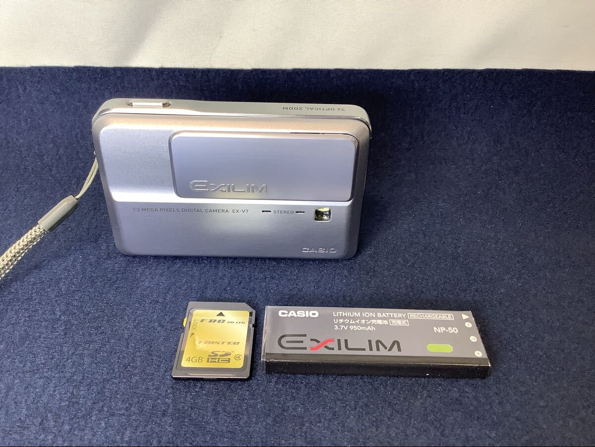CASIO カシオ EXILIM エクシリム EX-V7 デジカメ コンパクト デジタルカメラ 動作確認済み 中古品 HI041304