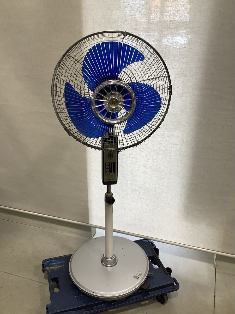 National ナショナル 大型扇風機 F-35VBR 35cm 当時物 動作確認済み 現状品 HI041003
