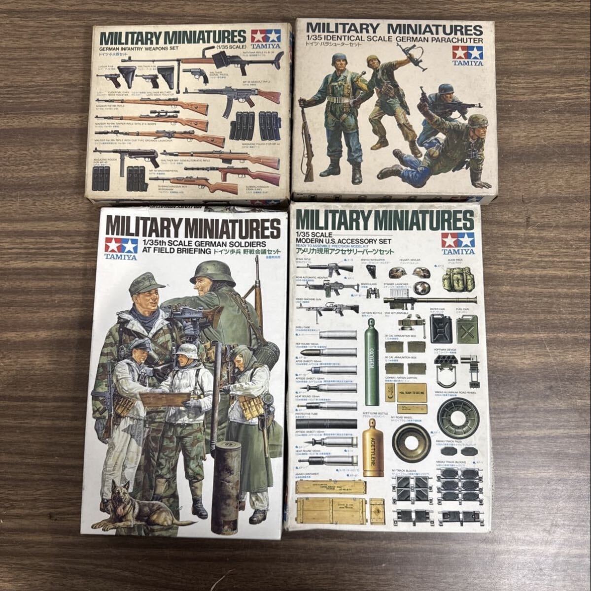 OYF859【未組立★】TAMIYA タミヤ 1/35 ミリタリーミニチュアシリーズ プラモデル 歩兵 武器セット アメリカ軍 ドイツ軍 保管品 現状品 