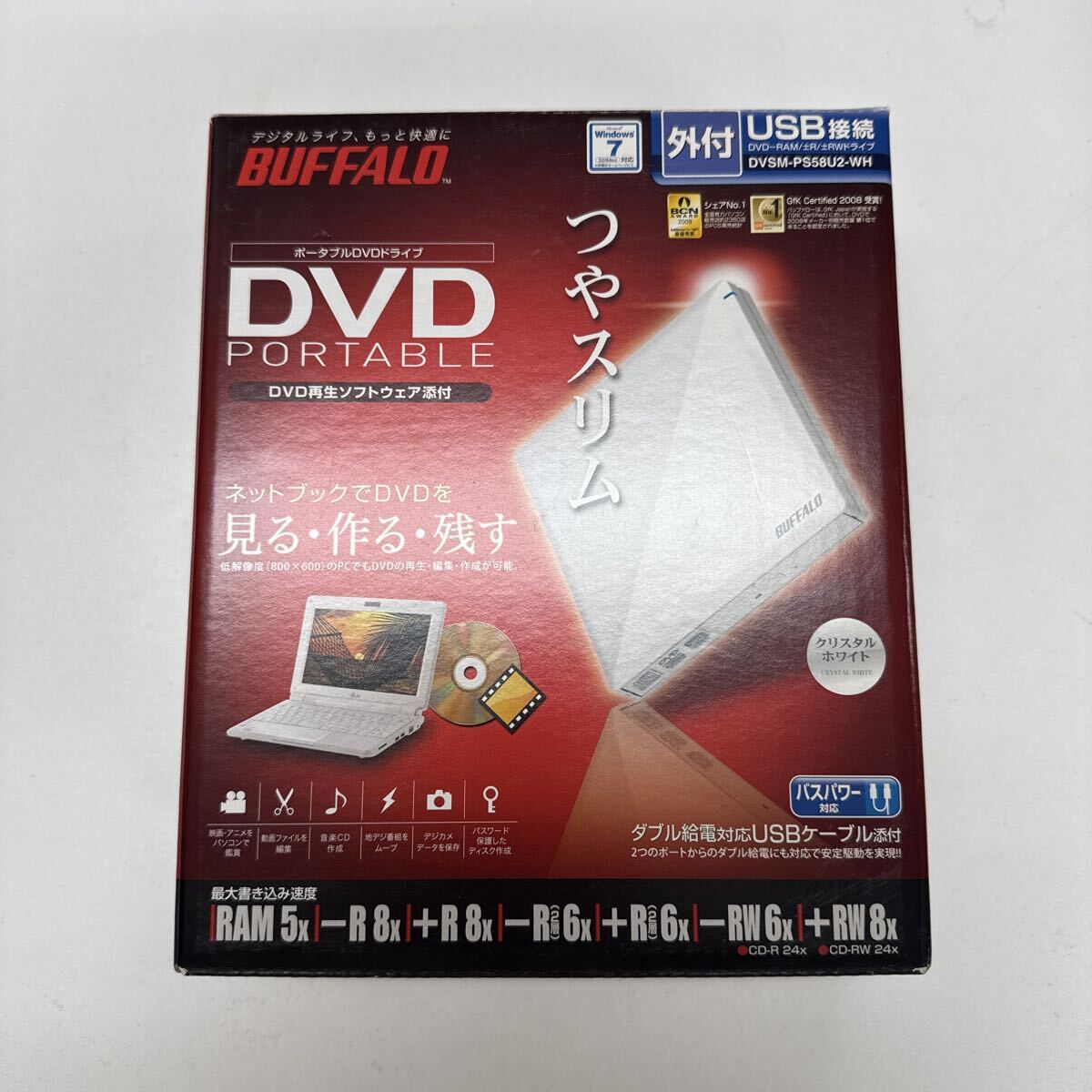 MTS482 BUFFALO バッファロー ポータブルDVDドライブ　DVSM-PS58U2-WH ホワイト USB 外付け　動作未確認　現状品