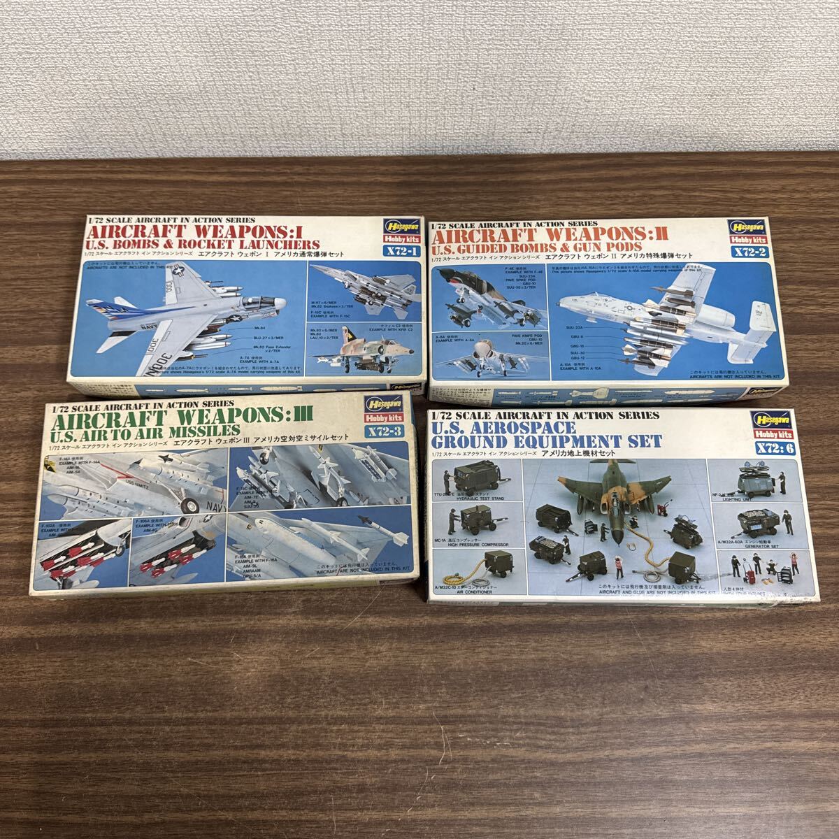 OYF861【未組立★】Hasegawa ハセガワ 1/72 エアクラフトインアクションシリーズ プラモデル アメリカ軍 武器 機材 軍用機 保管品