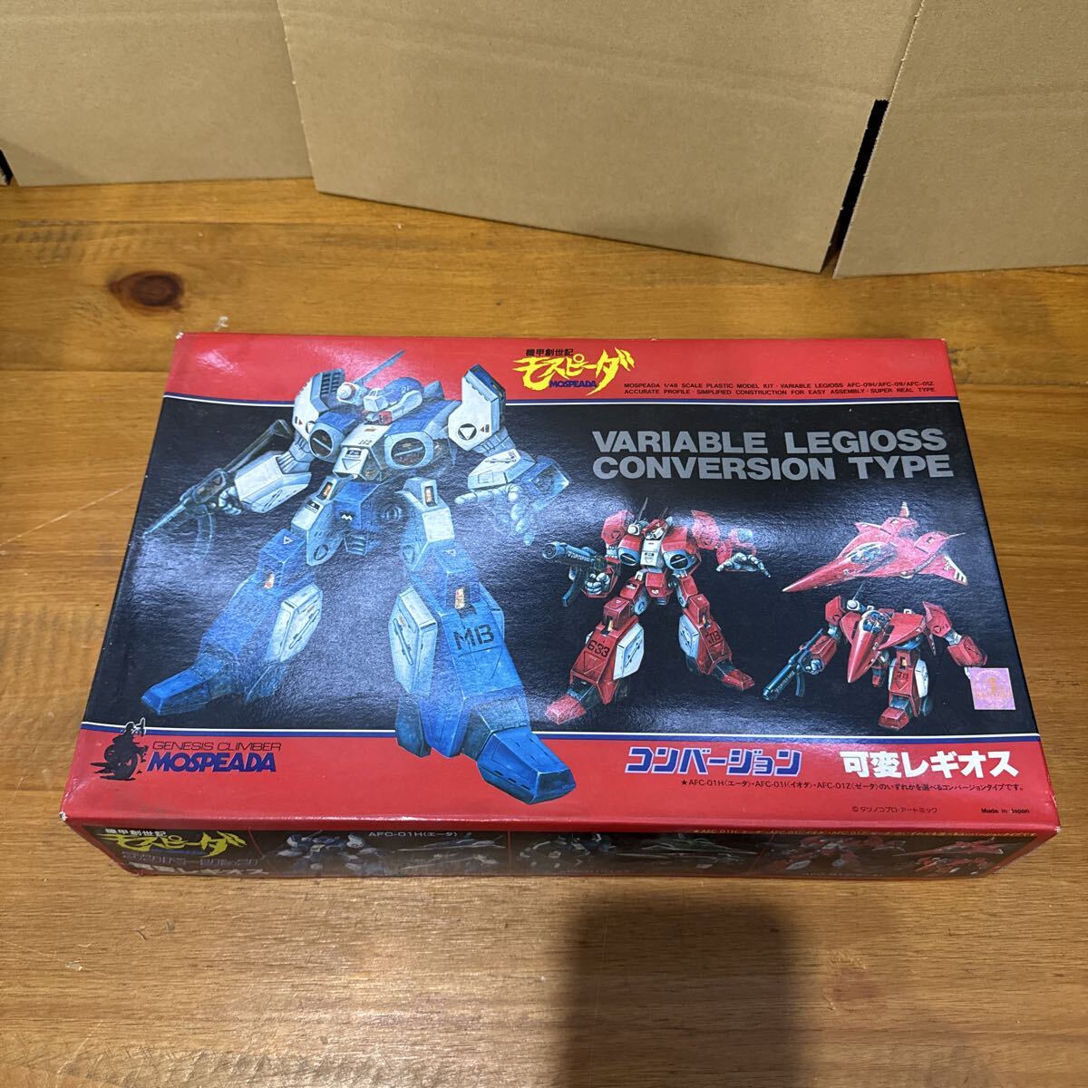 OYF877【未組立★】機甲創世記 モスピーダ 可変レギオス コンバージョンタイプ 1/48 プラモデル イマイ 保管品
