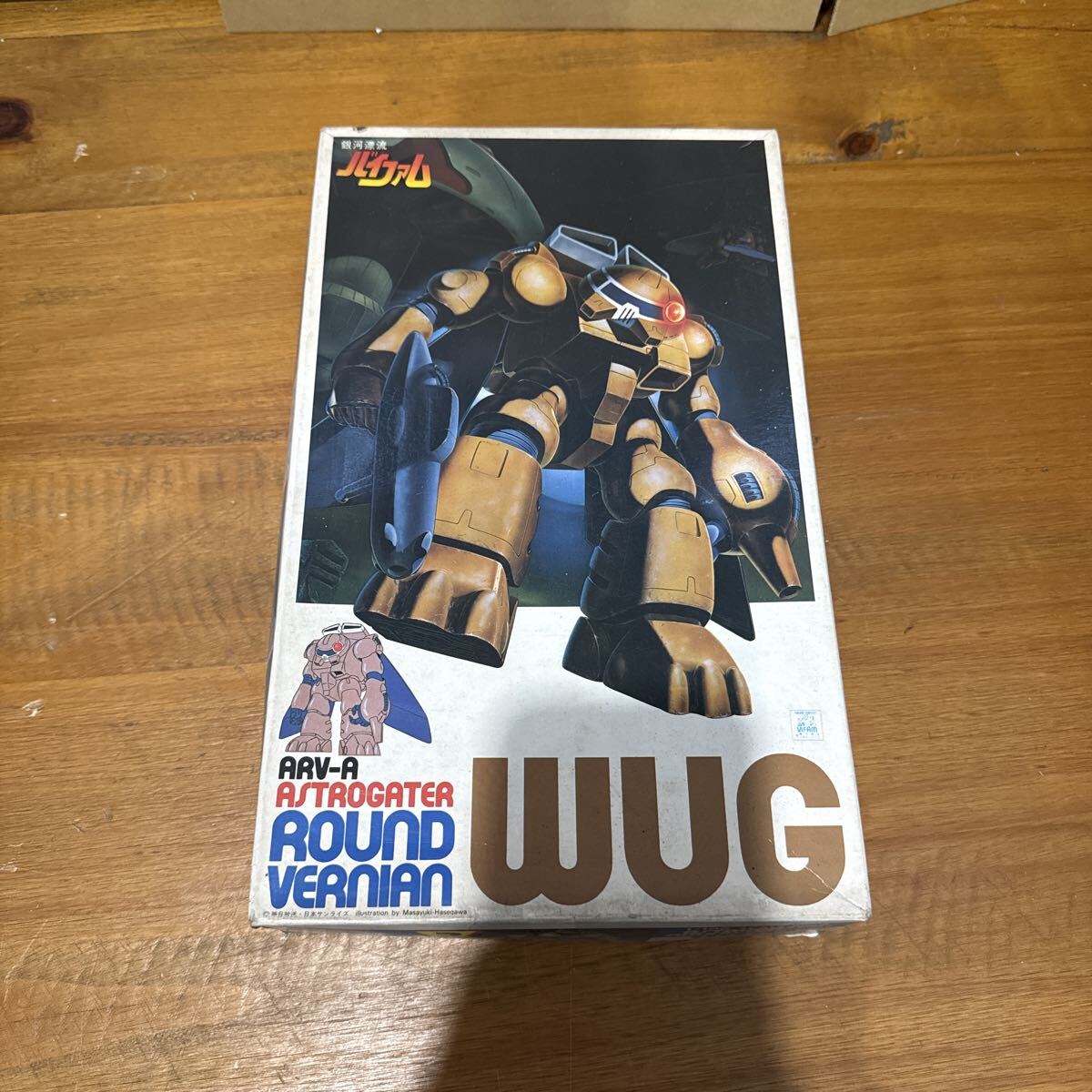 OYF882【未組立★】銀河漂流バイファム WUG アストロゲーター ラウンドバーニアン ウグ ARV-A 1/100 プラモデル バンダイ 保管品