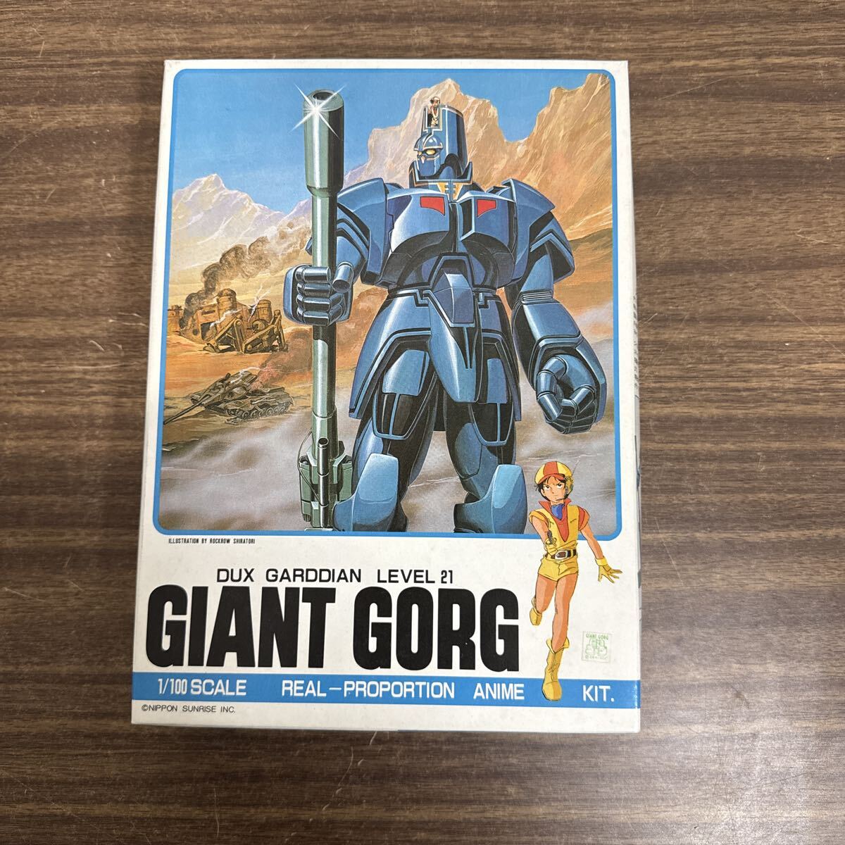 OYF904【未組立★】巨神ゴーグ ジャイアントゴーグ リアルプロポーションモデル ドークス・ガーディアン レベル21 1/100 プラモデル タカラ