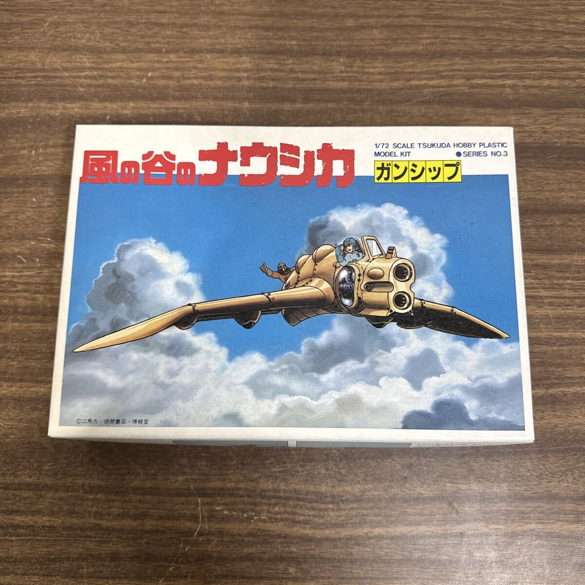 OYF910【未組立★】風の谷のナウシカ ガンシップ 1/72 プラモデル ジブリ 当時物 ツクダホビー 保管品