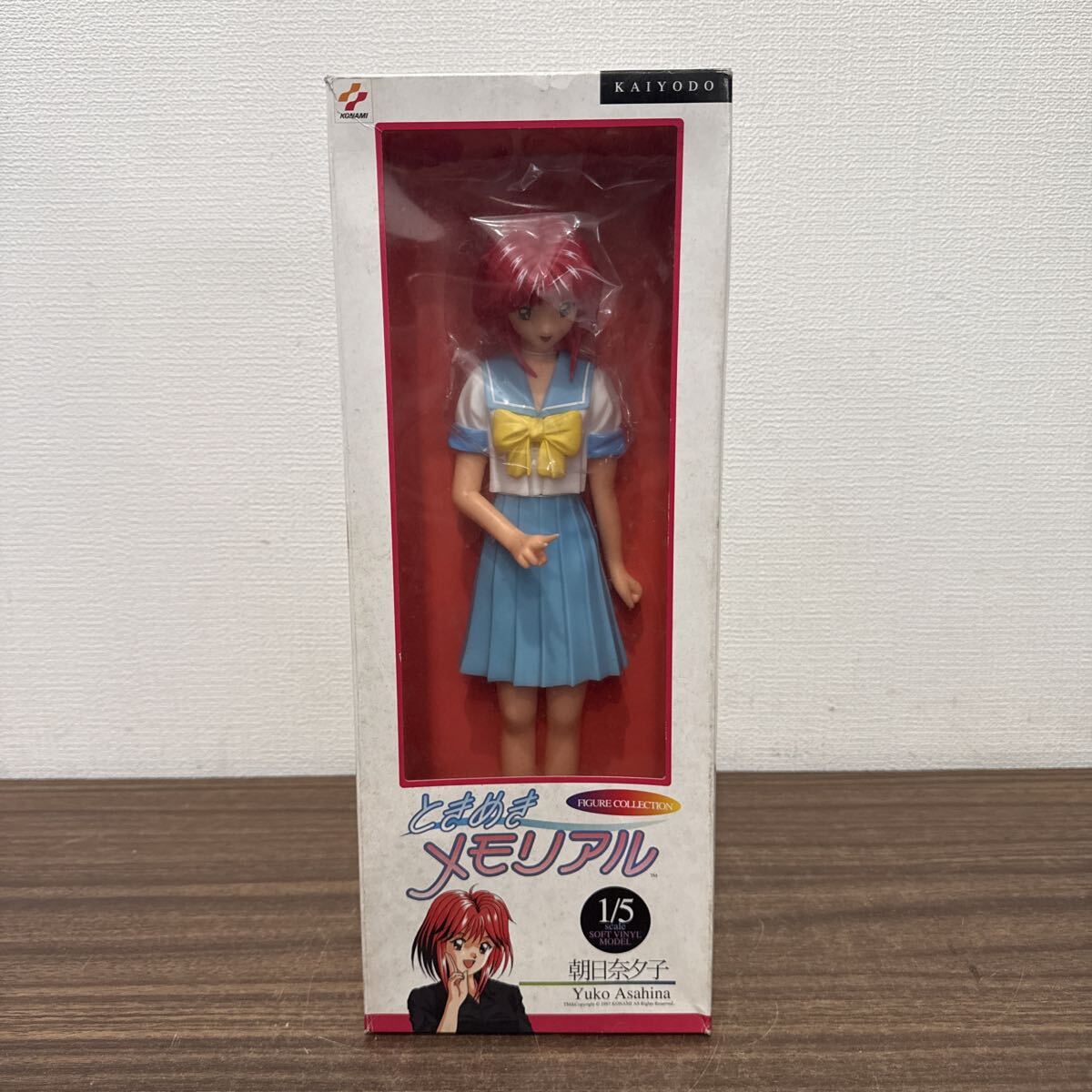 OYF914 ときめきメモリアル 朝日奈夕子 1/5 ソフビ フィギュア 約32cm 海洋堂 保管品