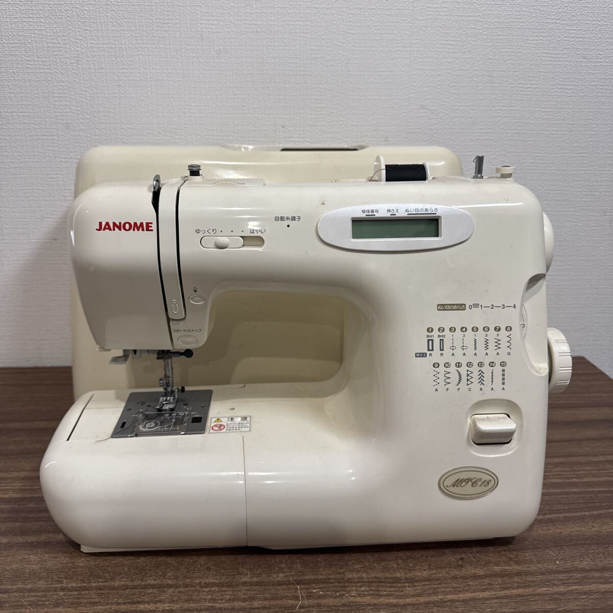 OYF941 JANOME ジャノメ コンピューターミシン MOC18 MODEL 751型 フットコントローラー付き 通電のみ確認 現状品