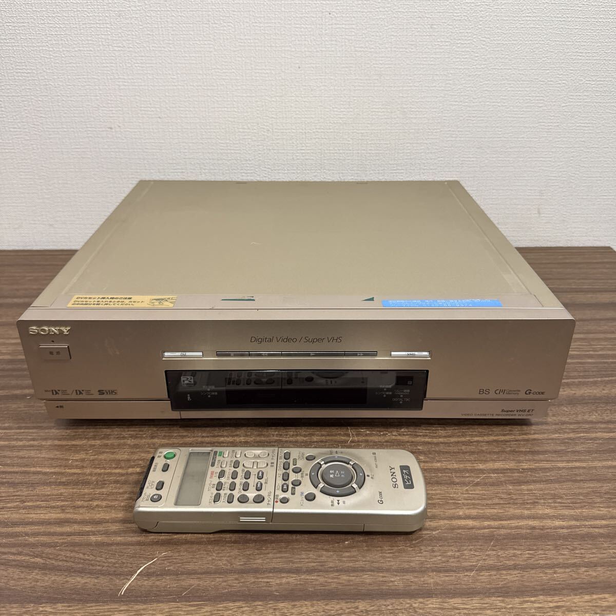 OYF959 SONY ソニー ビデオカセットレコーダー WV-DR7 VHS DV ビデオデッキ 通電のみ確認 現状品