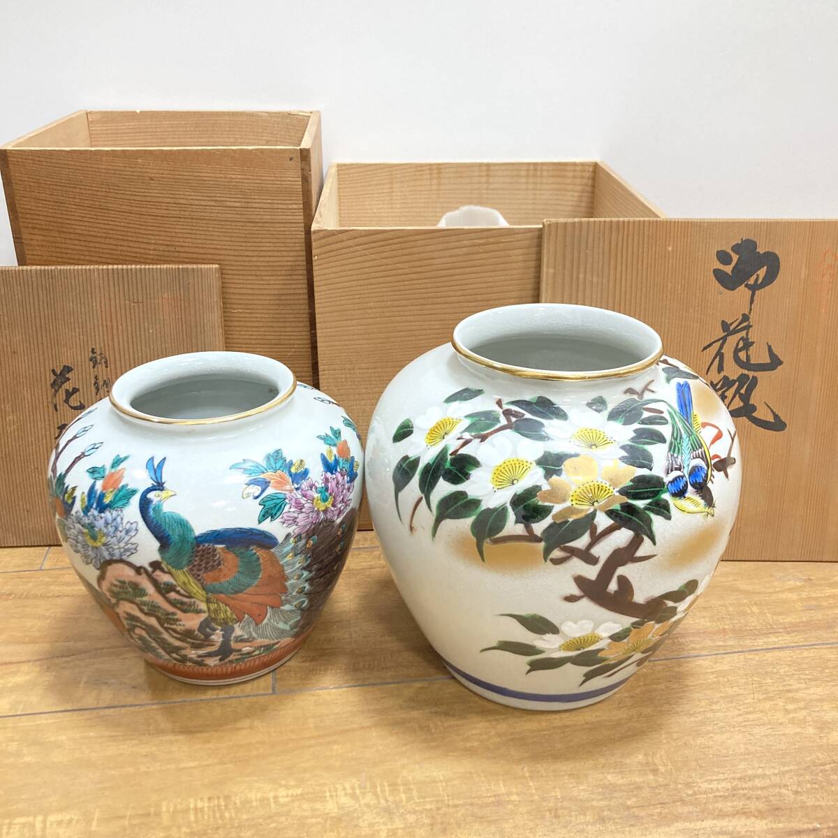 九谷焼 2点セット 九谷陶仙 九谷宗山 ★木箱付き 花瓶 色絵 花 壺 花生 フラワーベース 陶芸 置物 工芸品 金彩 レトロ
