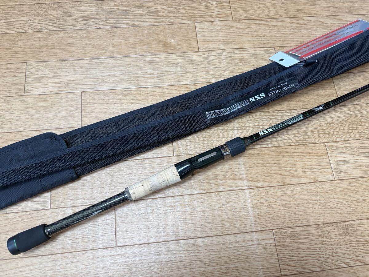 NORIES ノリーズ ロードランナーストラクチャーNXS STN 6100MH 極美品　田辺哲男 伊藤巧