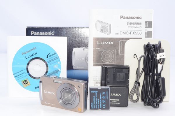 Panasonic パナソニック LUMIX DMC-FX550 デジタルカメラ