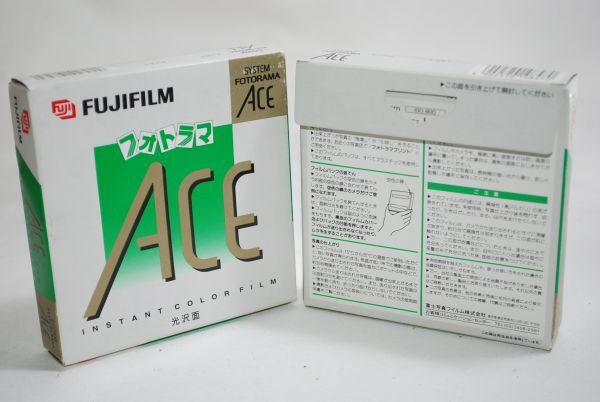 【ジャンク】FUJIFILM 富士フィルム フォトラマACE光沢面 画面サイズ6.9x9.1cm ISO800 10枚撮りX2個 期限切れ