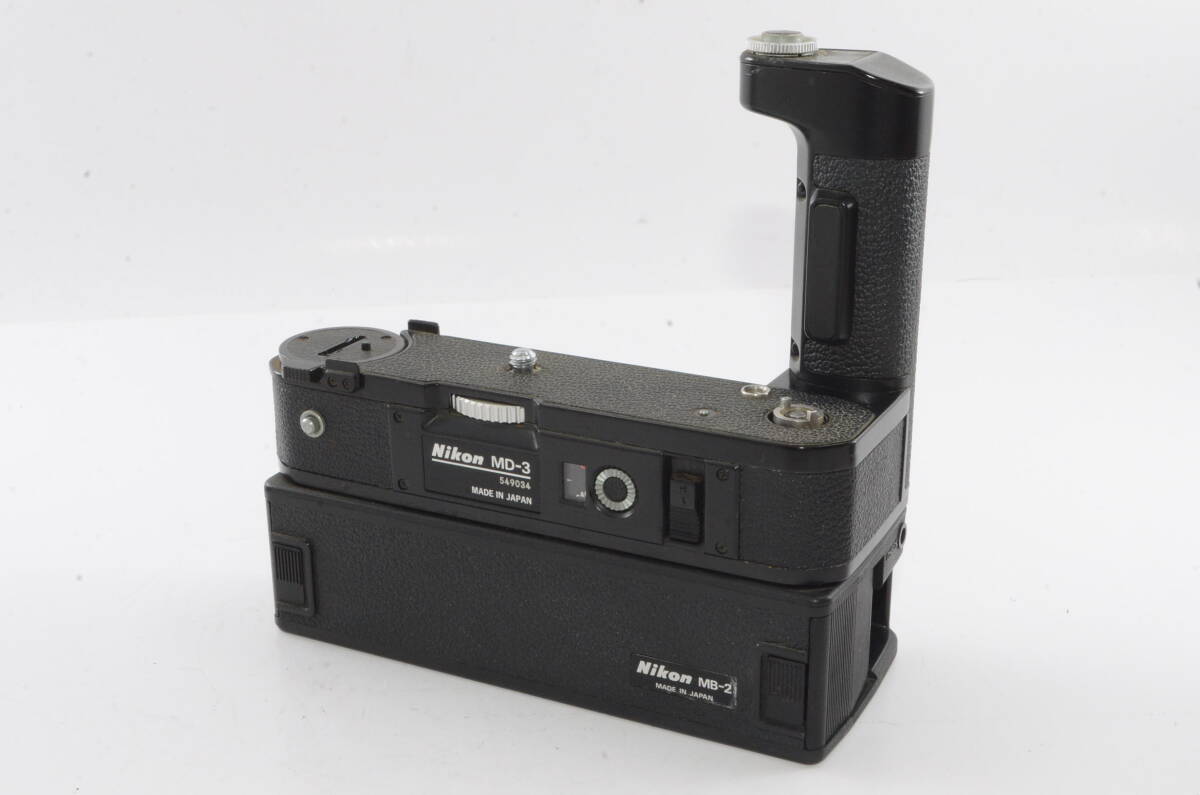 【外観特上級】Nikon MD-3 / MB-2 ニコン　#j12974