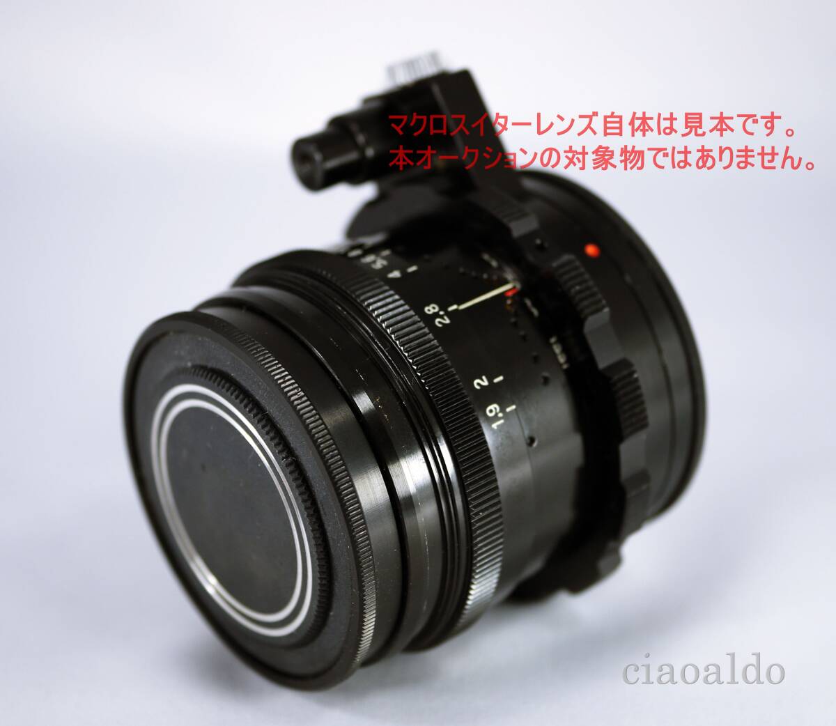 !!!激々レア・新品・未使用品!!! アルパ純正・レンズ・フロントキャップ "OBDEKBE” スイス製　MADE IN SWITZERLAND