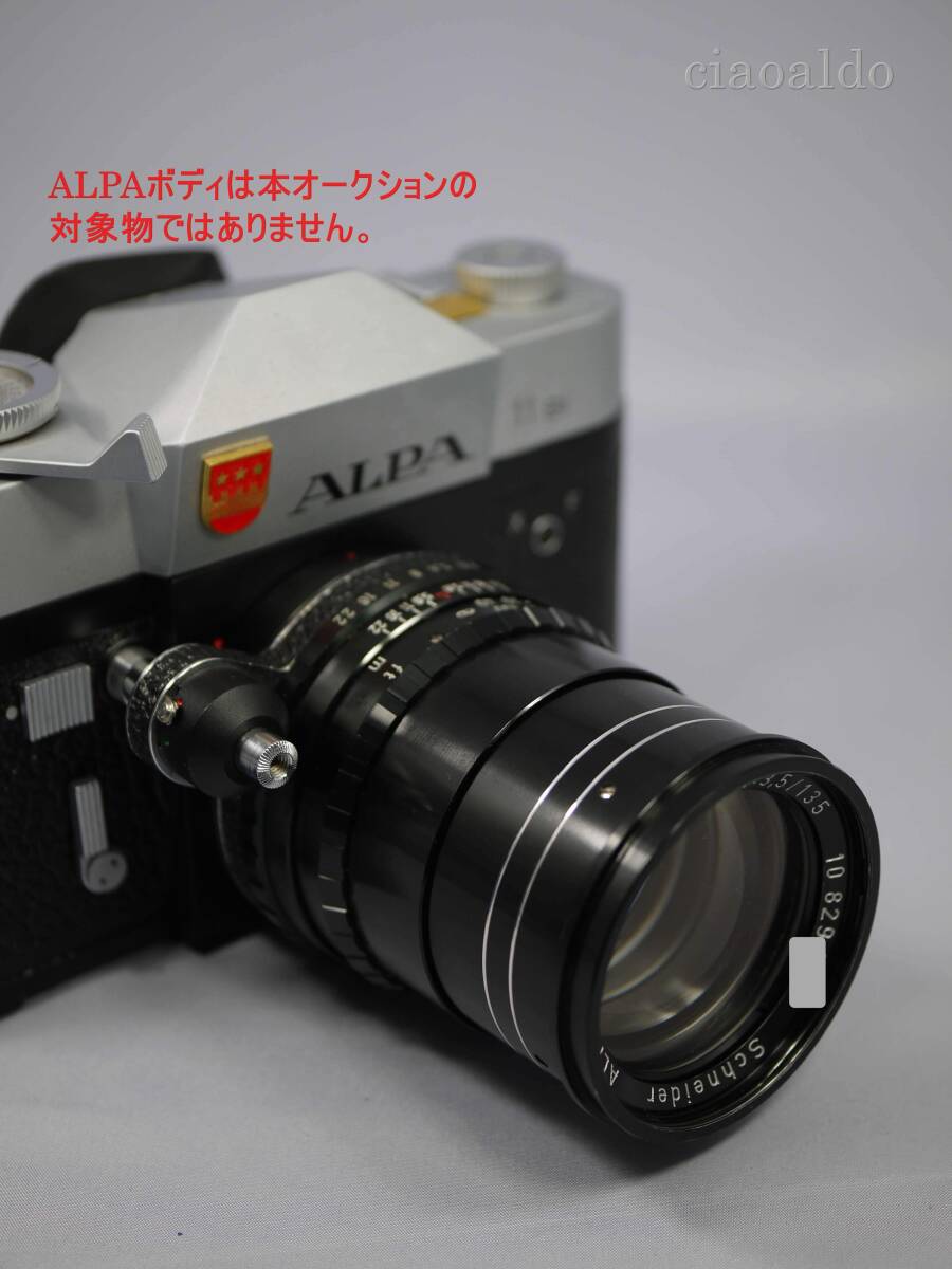 !!!新品同様・極希少!!! アルパ用シュナイダー・テレクセナー135mmF3.5（後期型）本箱付 TEXTAR Schneider Tele-Xenar 135mmF3.5 for ALPA