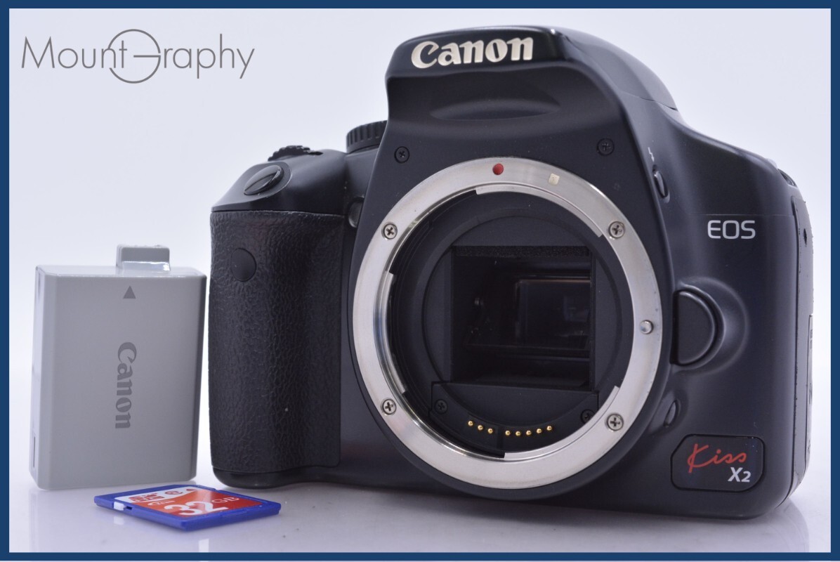 【動作保証】 キヤノン Canon EOS Kiss X2 同梱無料 #am5416