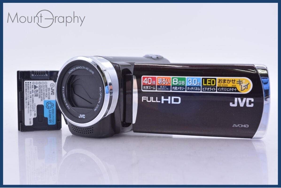 【動作保証】 ビクター JVC Everio GZ-E225 40x バッテリー付属 同梱無料 #am5434