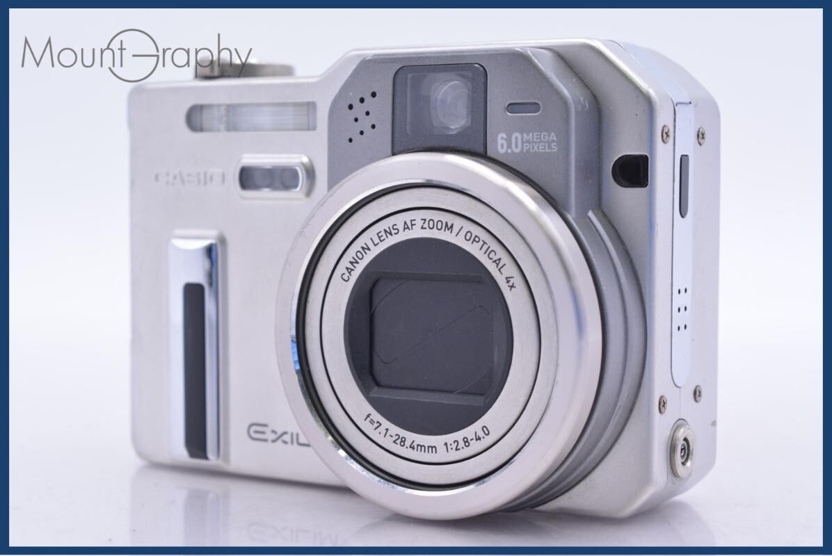 【動作保証】 カシオ CASIO EXILIM EX-P600 4x 同梱無料 #am5526