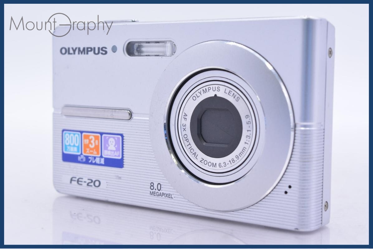 オリンパス OLYMPUS FE-20 3x 同梱無料 #am5527