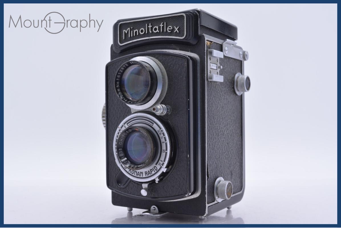 ミノルタ MINOLTA Minoltaflex 75mm F3.5 同梱無料 #am5472