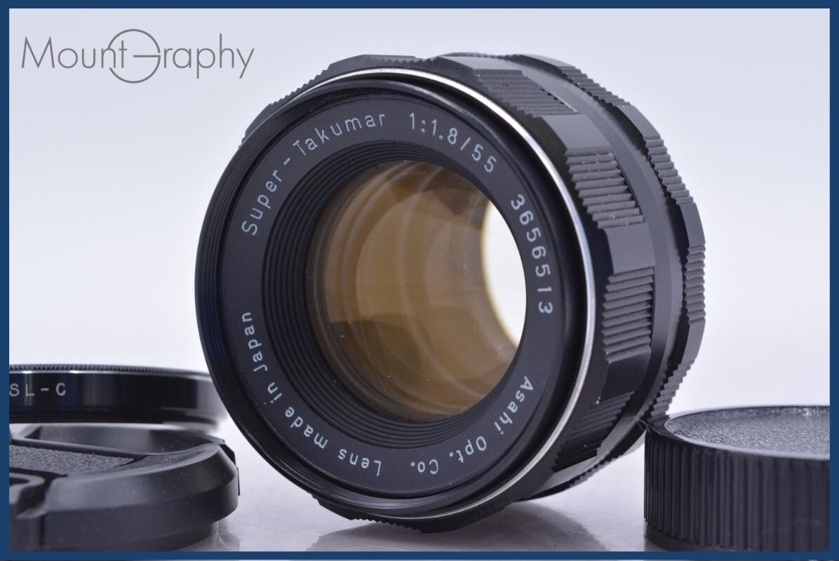 【動作保証】 ペンタックス PENTAX Super-Takumar 55mm F1.8 後期 前後キャップ&レンズフィルター付 同梱無料 #am5475