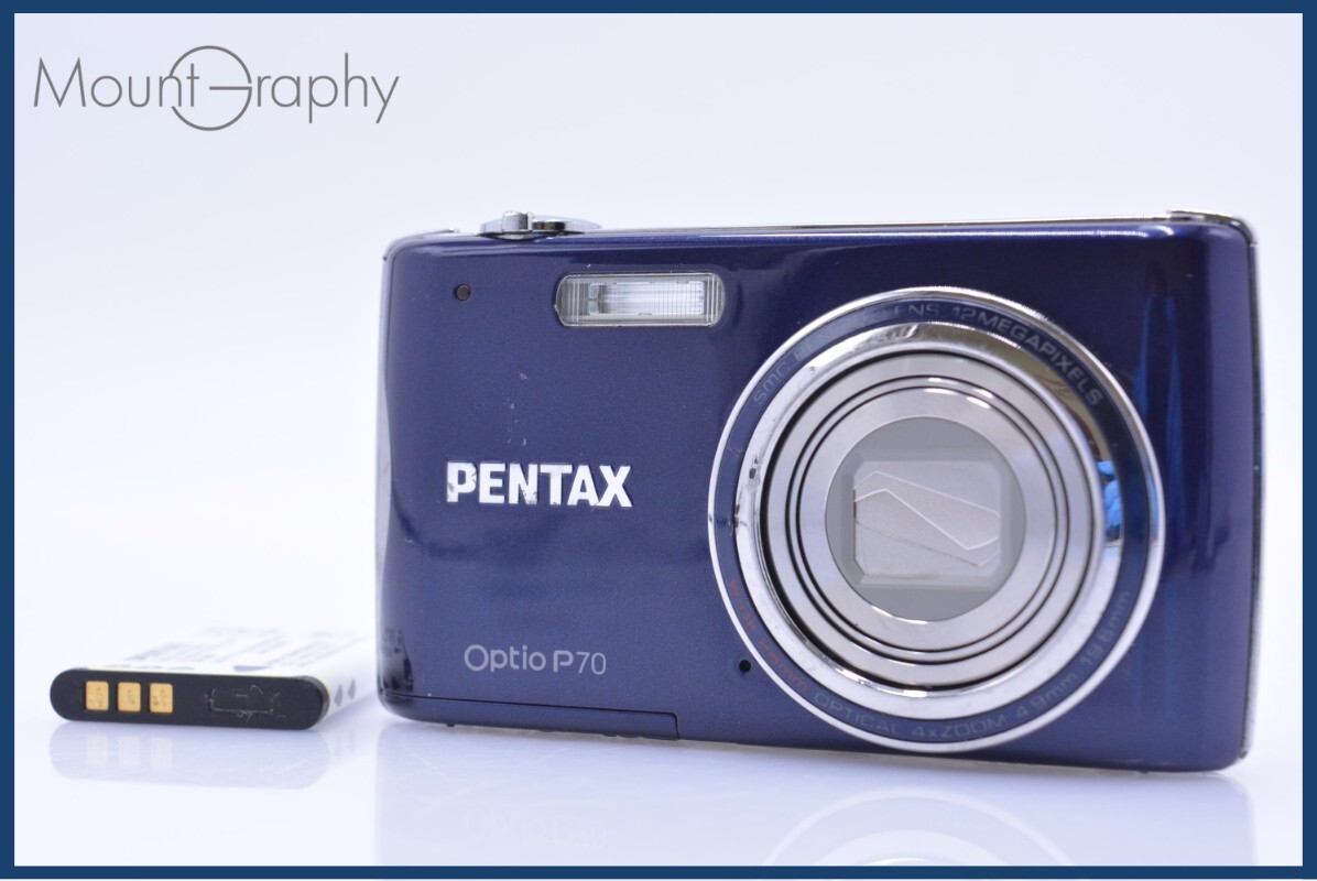 ペンタックス PENTAX Optio P70 4x バッテリー付属 同梱無料 #yk6985