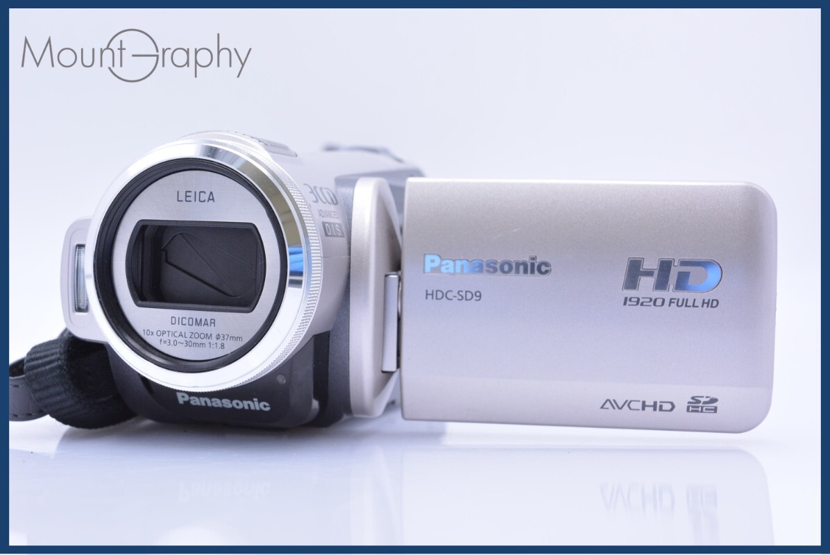 パナソニック Panasonic HDC-SD9 10x 同梱無料 #yk7020