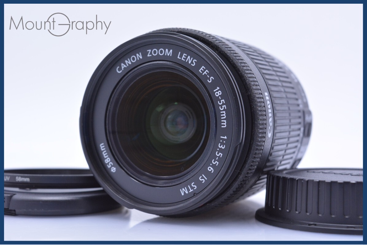 【動作保証】 キヤノン Canon EF-S 18-55mm F3.5-5.6 IS STM 前後キャップ&レンズフィルター付 同梱無料 #yk7036