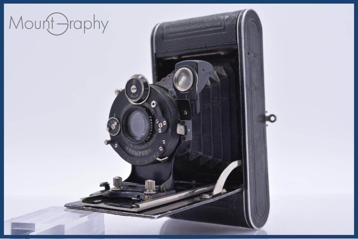 【動作保証】 イカ Ica Cocarette 7.5cm F4.5 同梱無料 #am5508