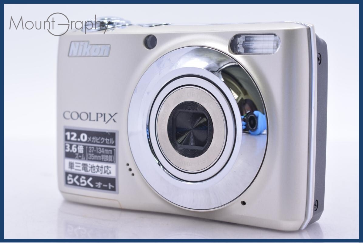 ニコン Nikon COOLPIX L22 3.6x 単三電池仕様 同梱無料 #yk7208