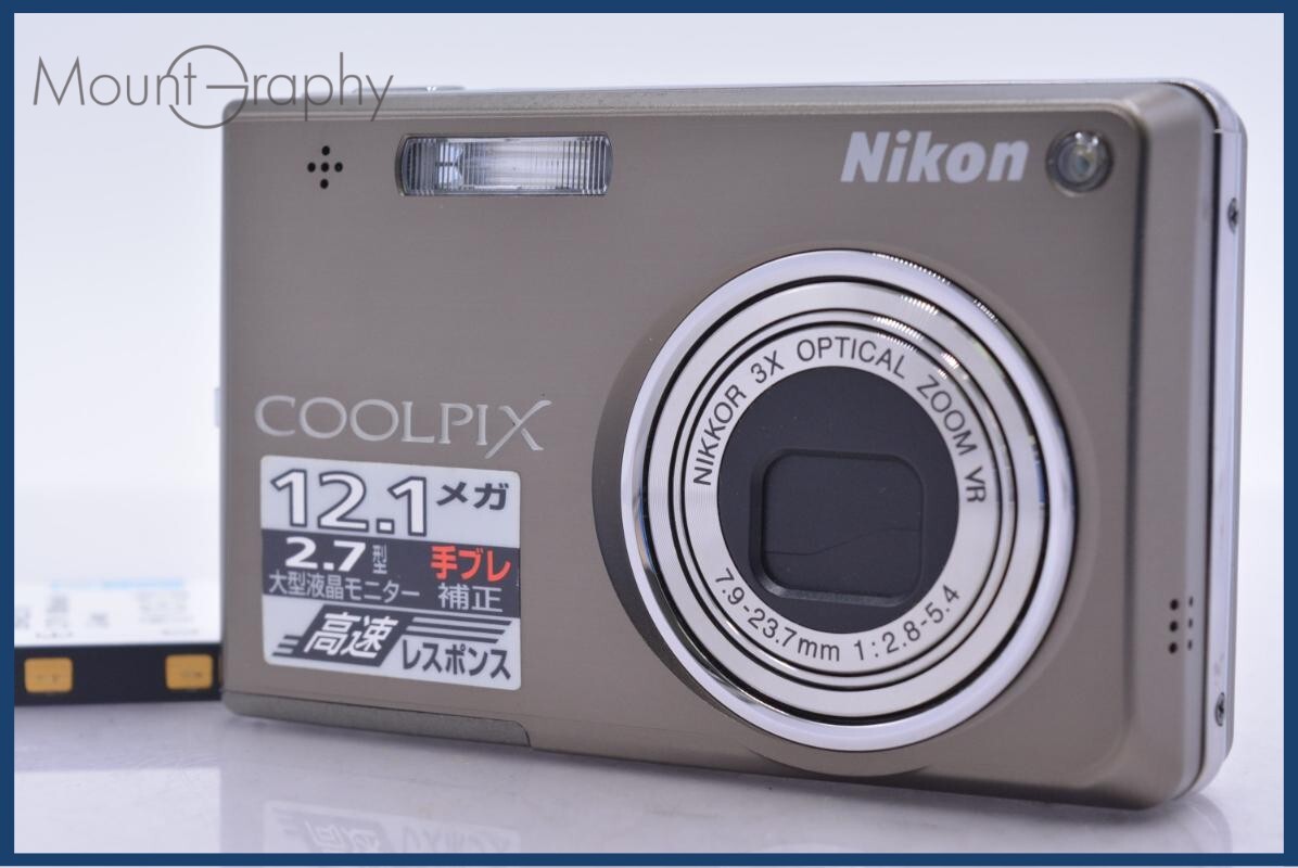ニコン Nikon COOLPIX S700 3x バッテリー付属 同梱無料 #yk7216