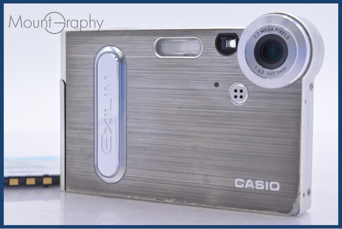 【動作保証】 カシオ CASIO EXILIM EX-S3 バッテリー付属 同梱無料 #yk7249