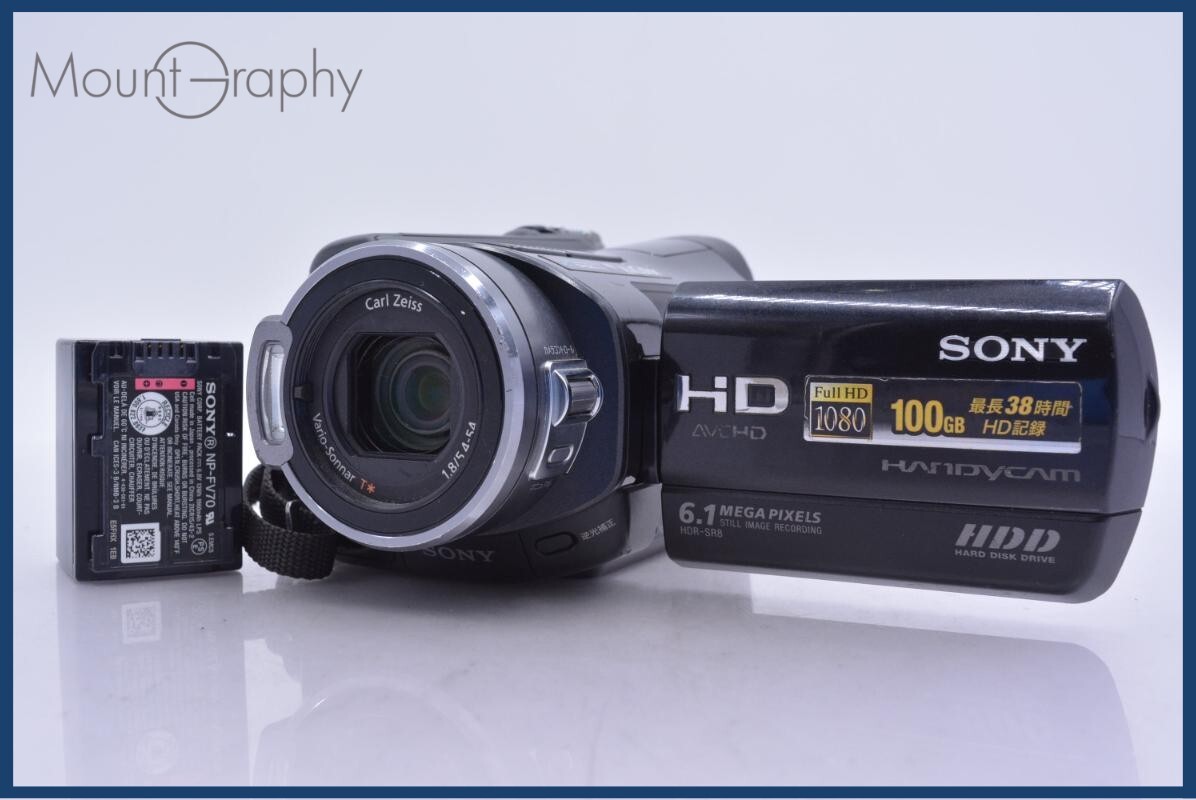 【動作保証】 ソニー SONY HANDYCAM HDR-SR8 バッテリー付属 同梱無料 #yk7298