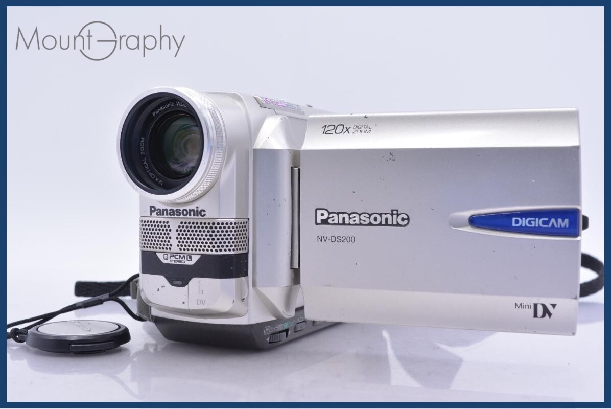 パナソニック Panasonic DIGICAM NV-DS200 同梱無料 #yk7300