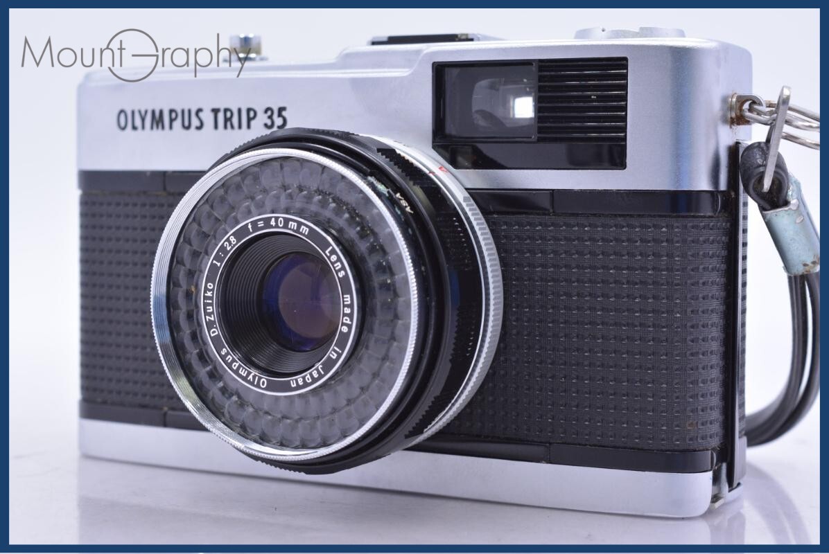 【動作保証】 オリンパス OLYMPUS TRIP 35 40mm F2.8 同梱無料 #am5548