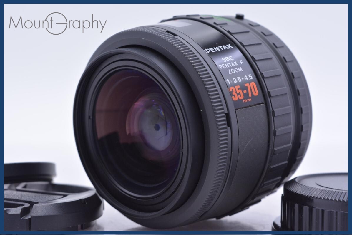 【動作保証】 ペンタックス PENTAX SMC PENTAX-F ZOOM 35-70mm F3.5-4.5 前後キャップ&レンズフィルター付 同梱無料 #am5576